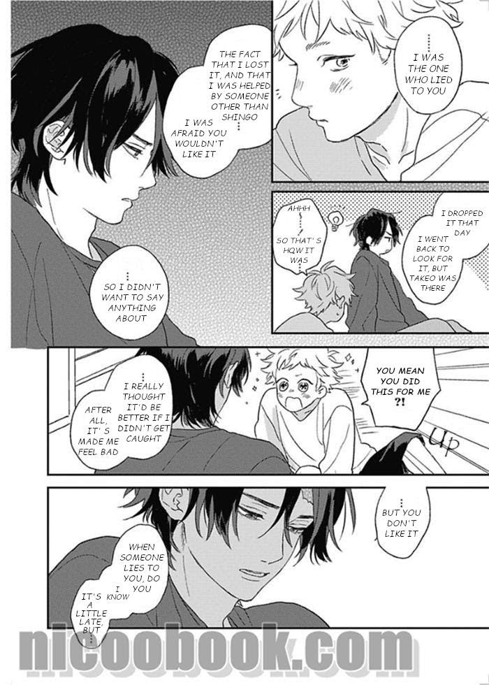 Read Cupid ni Rakurai chapter 10 image 32 on Lezhin