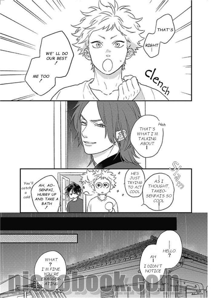 Read Cupid ni Rakurai chapter 10 image 37 on Lezhin