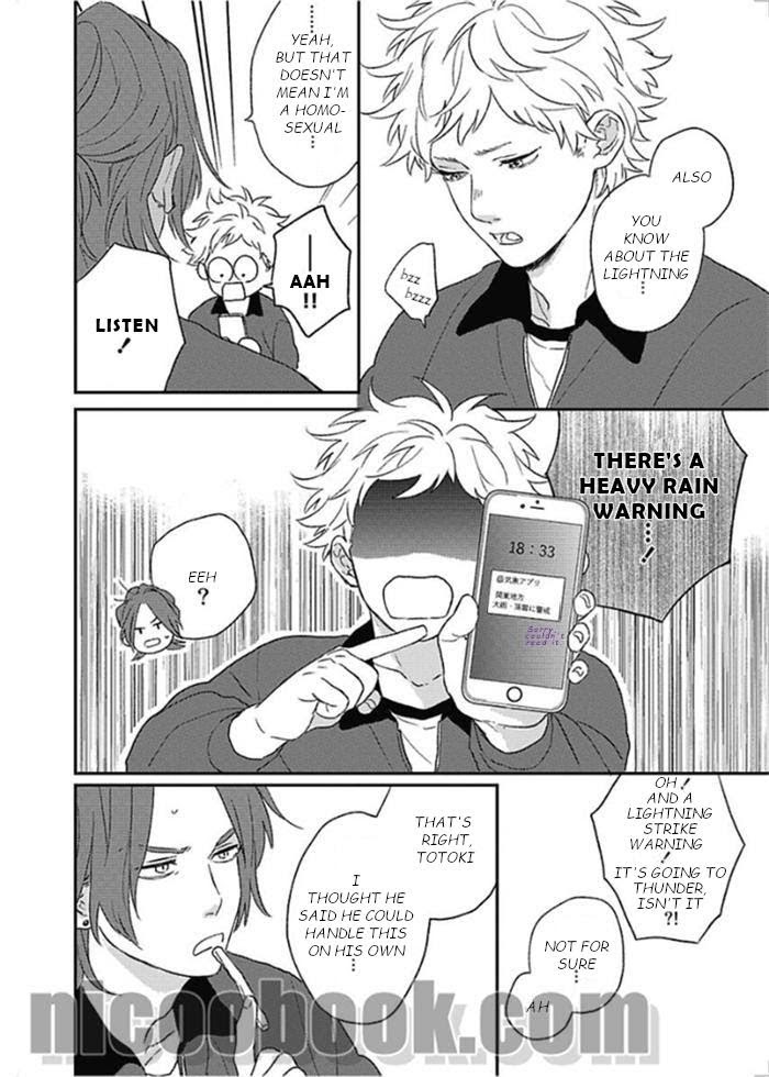 Read Cupid ni Rakurai chapter 10 image 6 on Lezhin