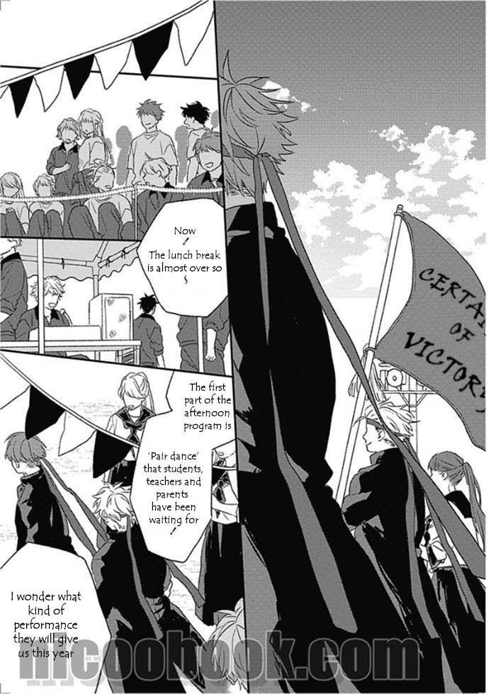 Read Cupid ni Rakurai chapter 11 image 1 on Lezhin