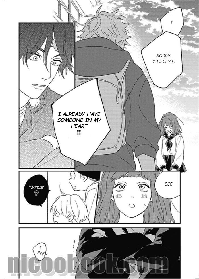 Read Cupid ni Rakurai chapter 11 image 12 on Lezhin