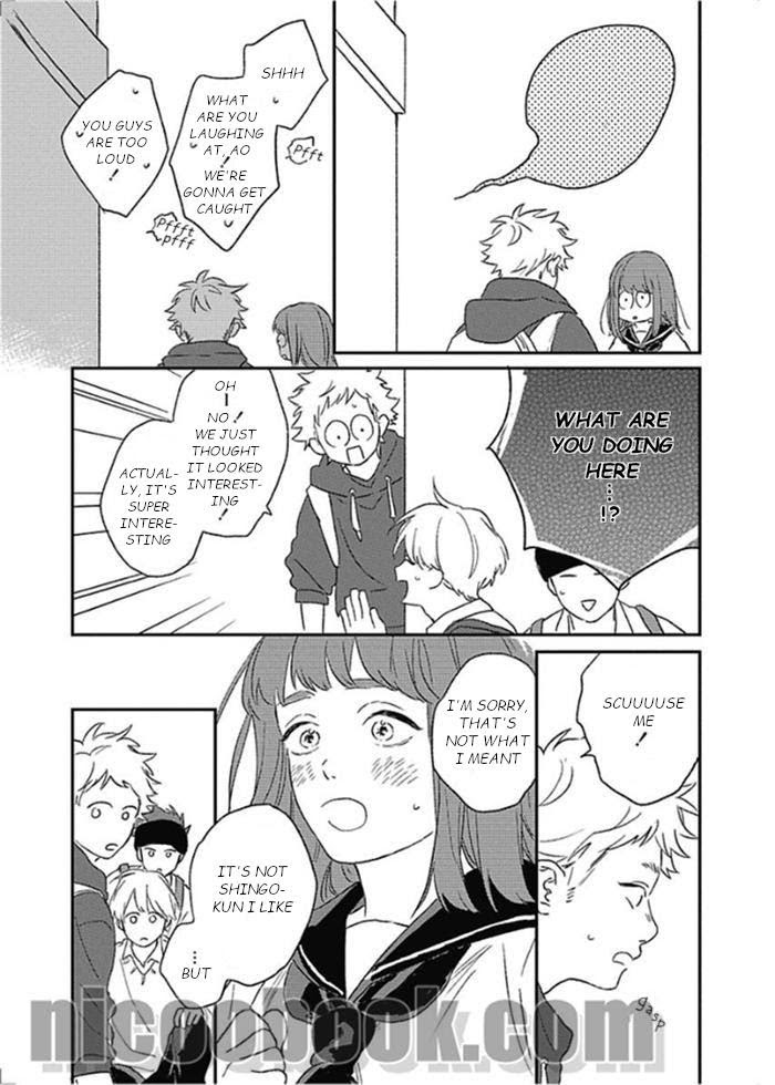 Read Cupid ni Rakurai chapter 11 image 13 on Lezhin