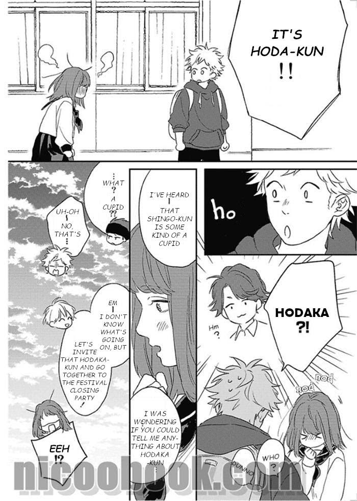Read Cupid ni Rakurai chapter 11 image 14 on Lezhin