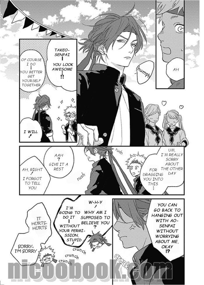 Read Cupid ni Rakurai chapter 11 image 5 on Lezhin