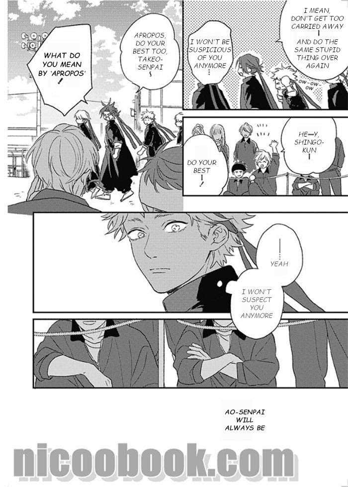 Read Cupid ni Rakurai chapter 11 image 6 on Lezhin
