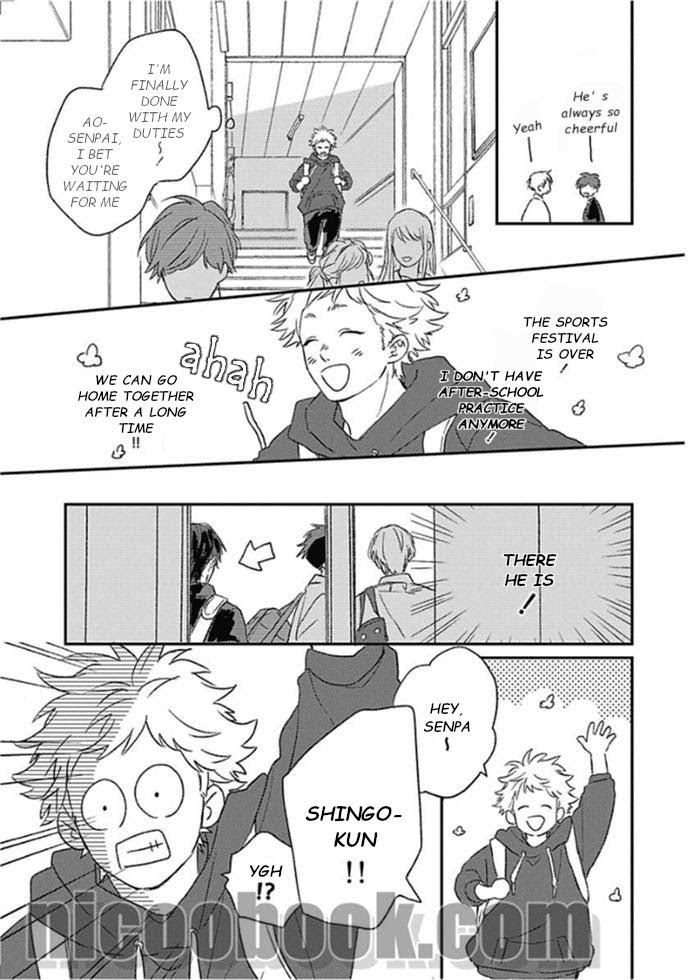 Read Cupid ni Rakurai chapter 11 image 9 on Lezhin