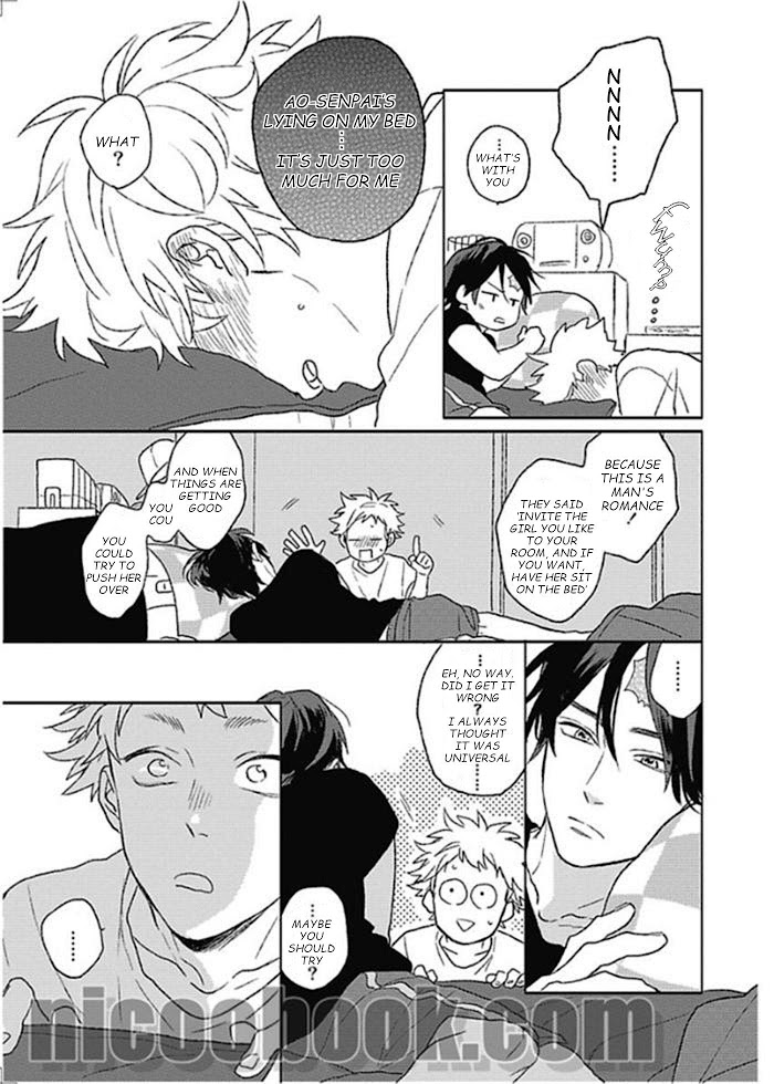 Read Cupid ni Rakurai chapter 12 image 13 on Lezhin