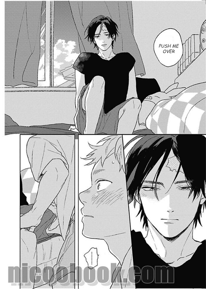 Read Cupid ni Rakurai chapter 12 image 14 on Lezhin