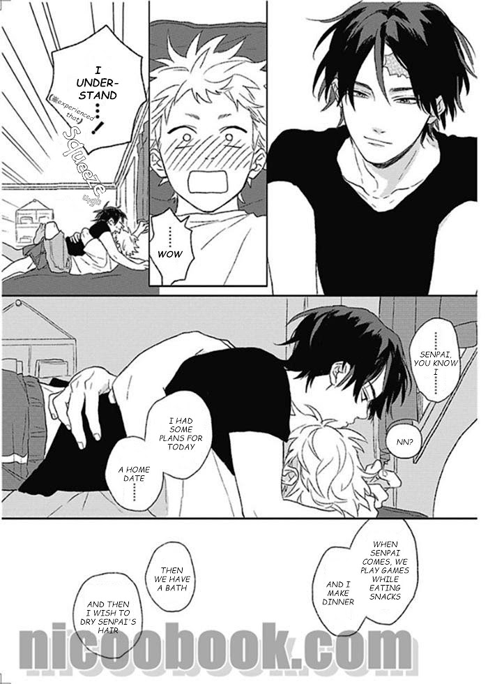 Read Cupid ni Rakurai chapter 12 image 17 on Lezhin