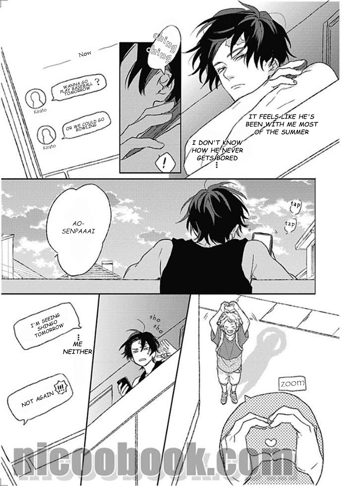 Read Cupid ni Rakurai chapter 12 image 5 on Lezhin