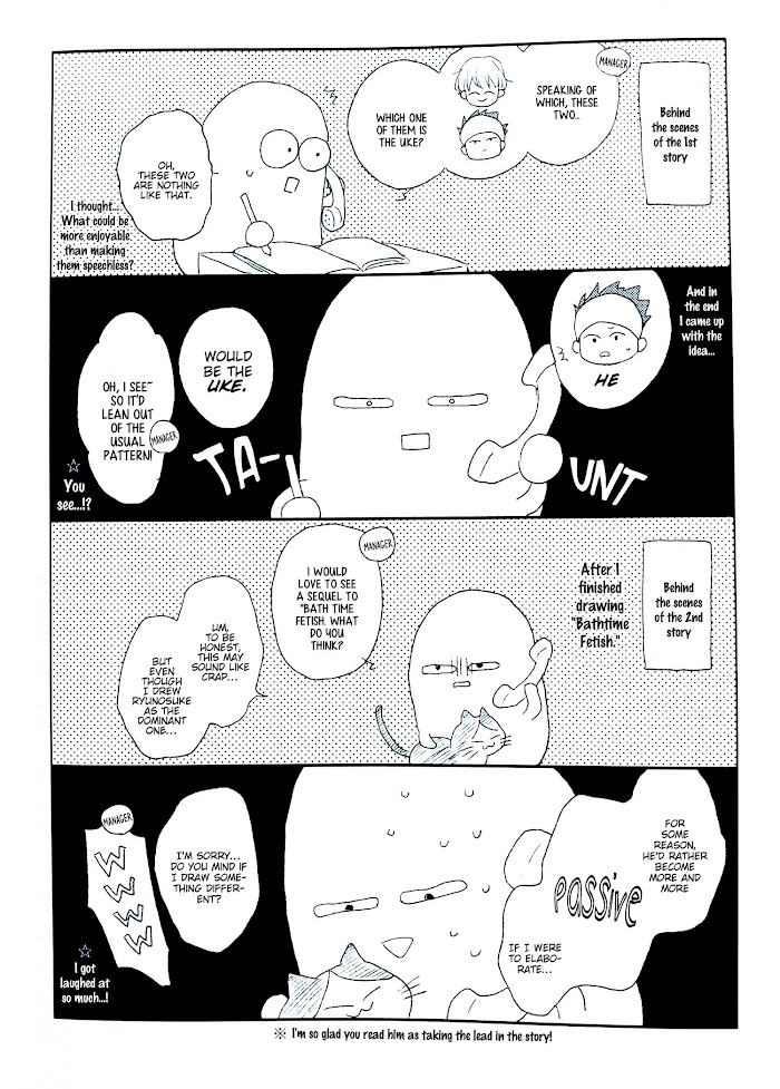 Read Cupid ni Rakurai chapter 13.2 image 2 on Lezhin