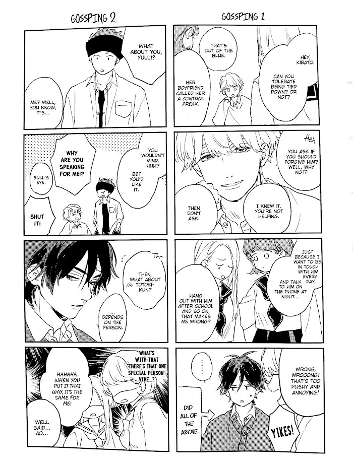 Read Cupid ni Rakurai chapter 13.2 image 3 on Lezhin