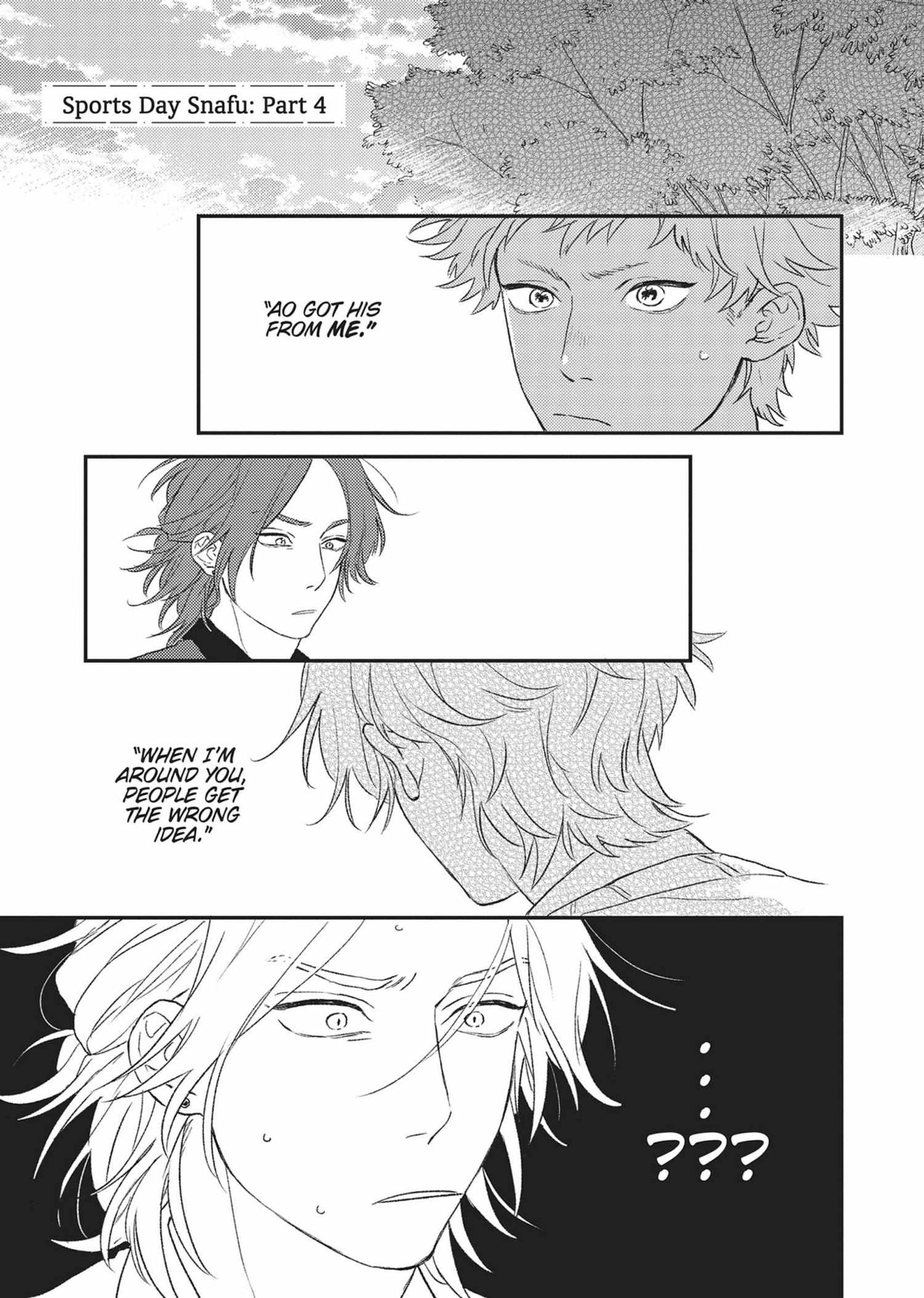 Read Cupid ni Rakurai chapter 13.3 image 1 on Lezhin