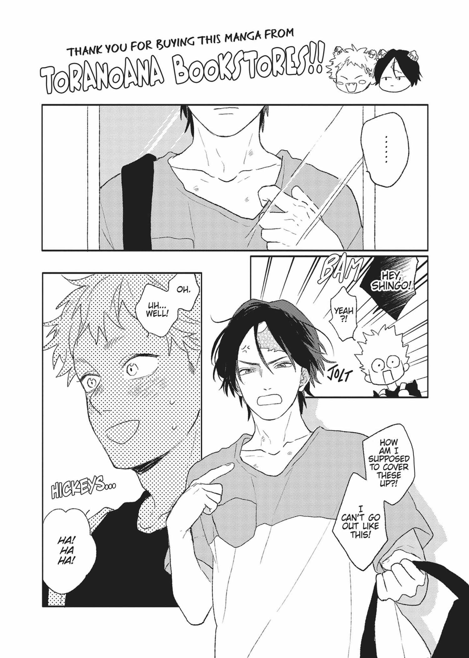 Read Cupid ni Rakurai chapter 7.1 image 2 on Lezhin