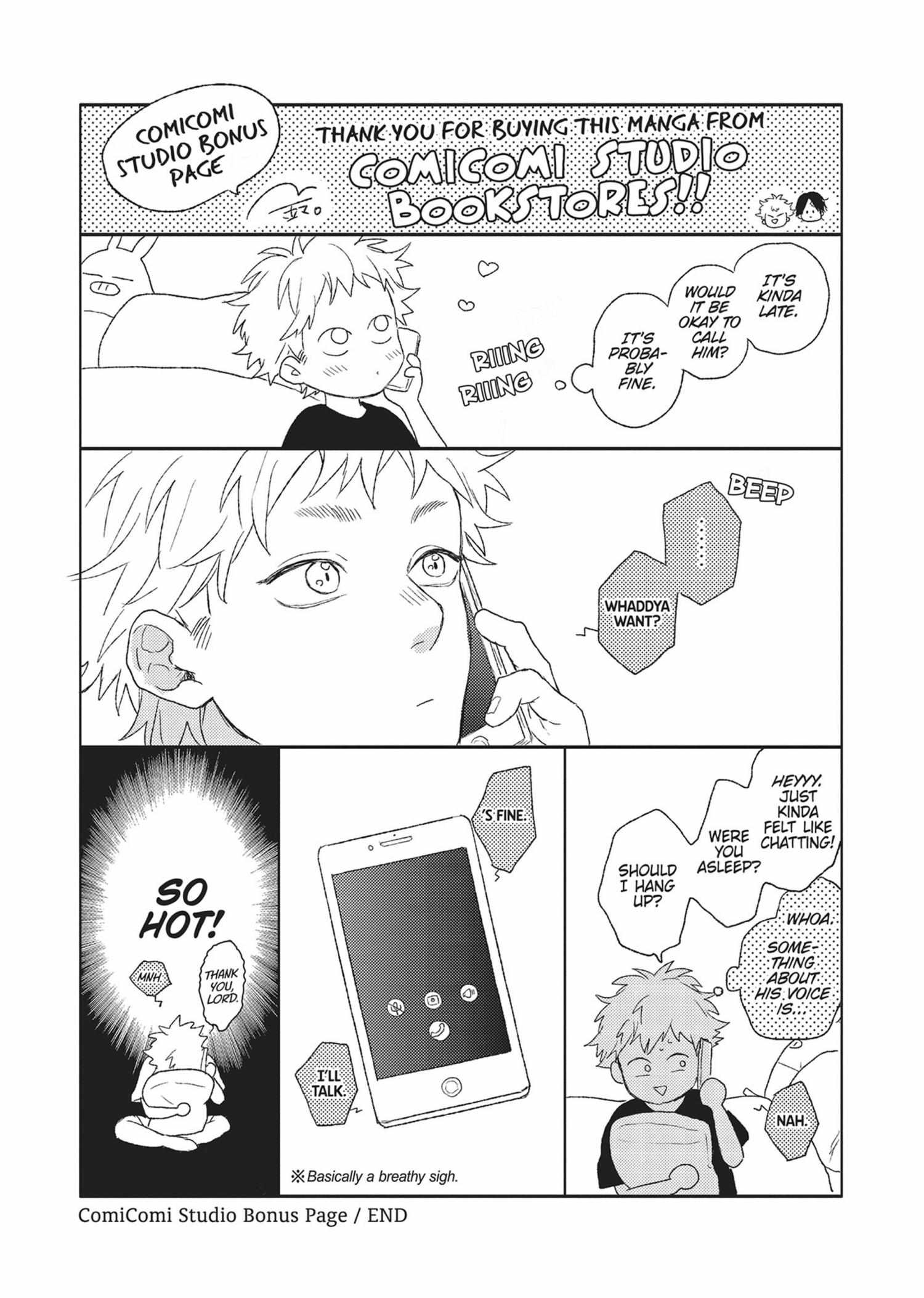Read Cupid ni Rakurai chapter 7.1 image 5 on Lezhin