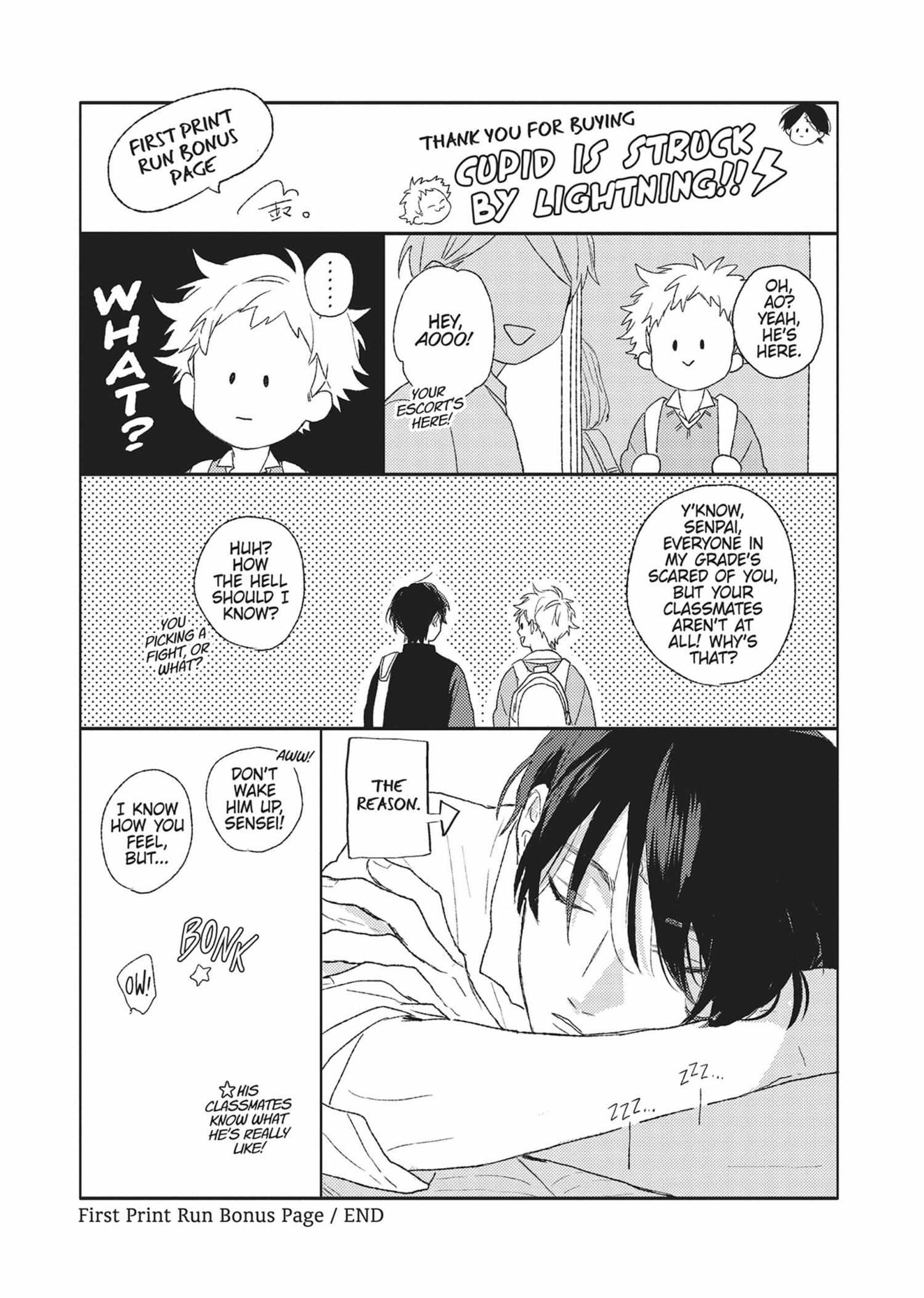 Read Cupid ni Rakurai chapter 7.1 image 9 on Lezhin