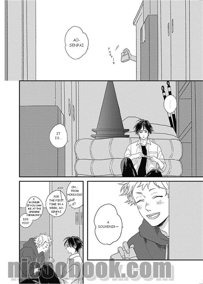 Read Cupid ni Rakurai chapter 7 image 10 on Lezhin