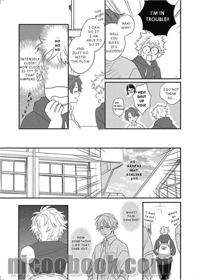 Read Cupid ni Rakurai chapter 7 image 15 on Lezhin