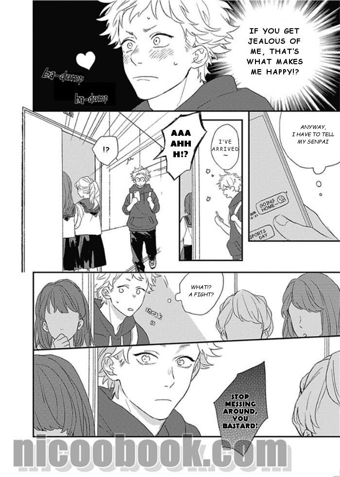 Read Cupid ni Rakurai chapter 7 image 16 on Lezhin