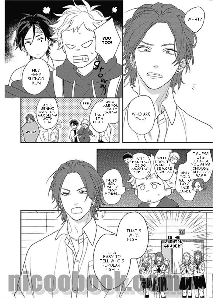Read Cupid ni Rakurai chapter 7 image 18 on Lezhin