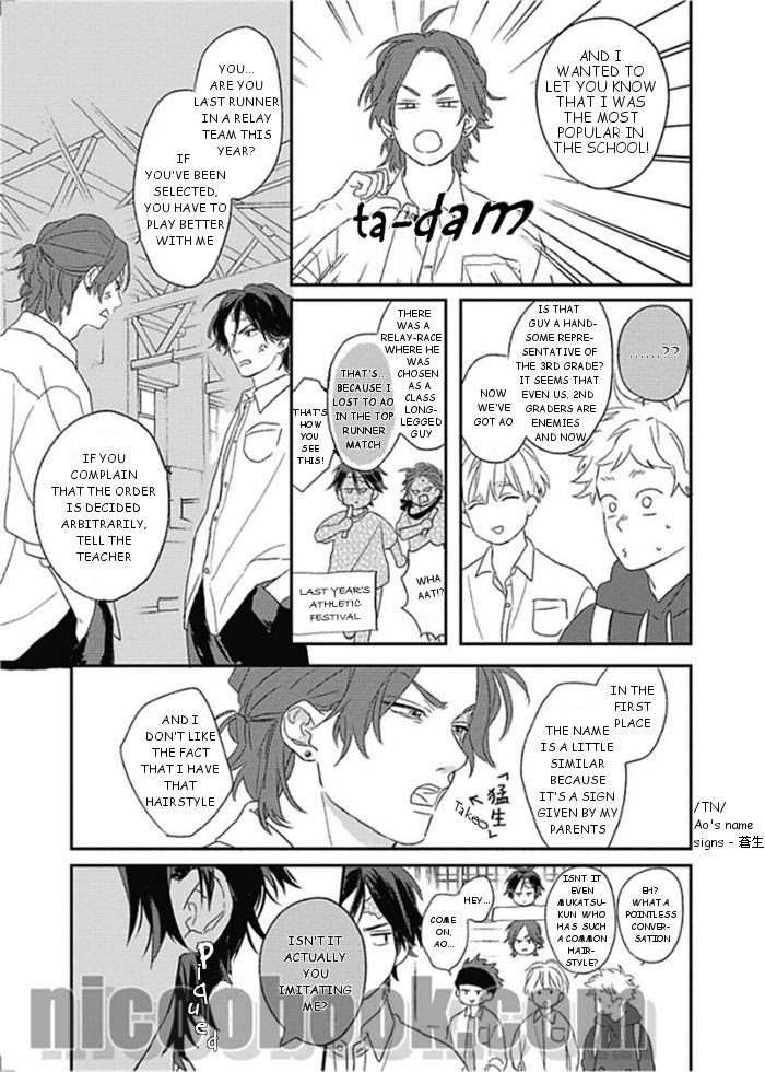 Read Cupid ni Rakurai chapter 7 image 19 on Lezhin