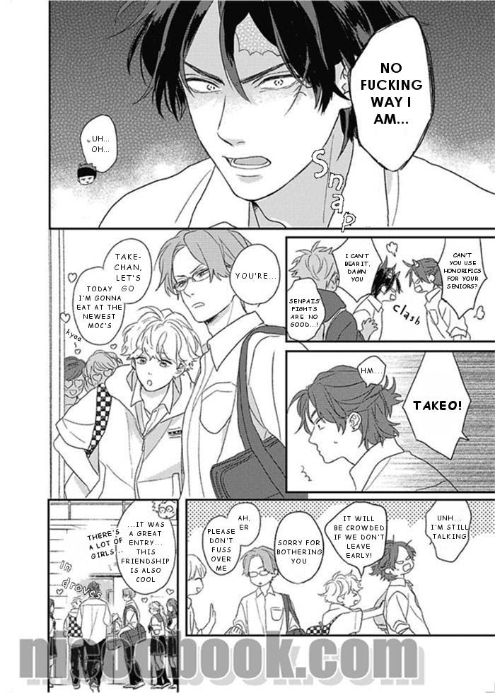 Read Cupid ni Rakurai chapter 7 image 20 on Lezhin