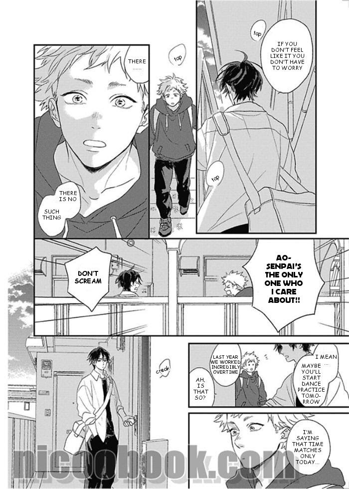 Read Cupid ni Rakurai chapter 7 image 24 on Lezhin
