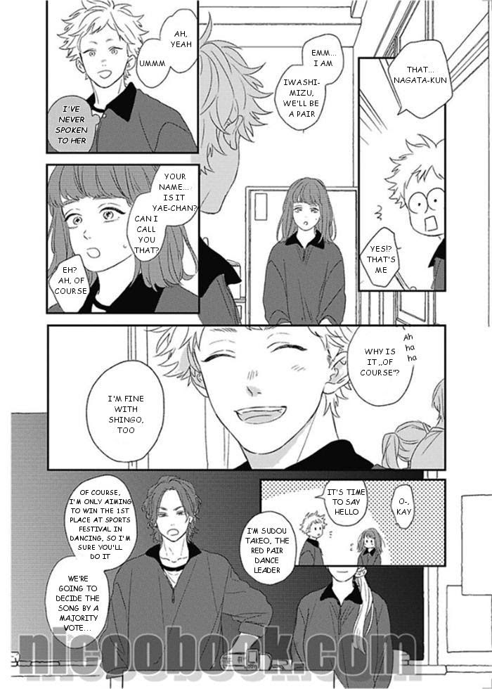Read Cupid ni Rakurai chapter 7 image 28 on Lezhin