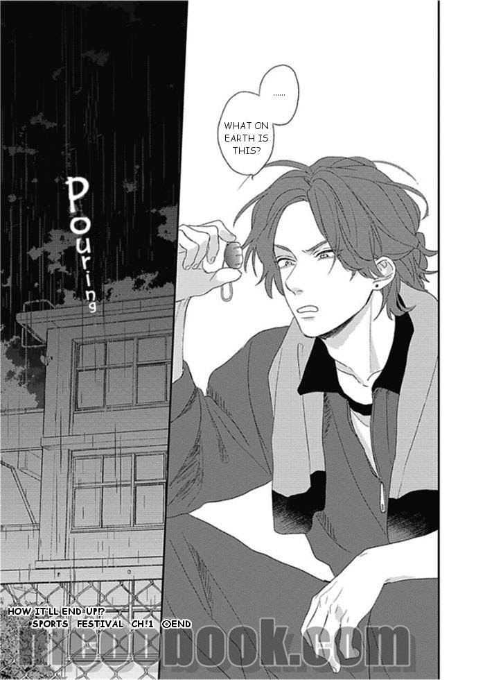 Read Cupid ni Rakurai chapter 7 image 33 on Lezhin
