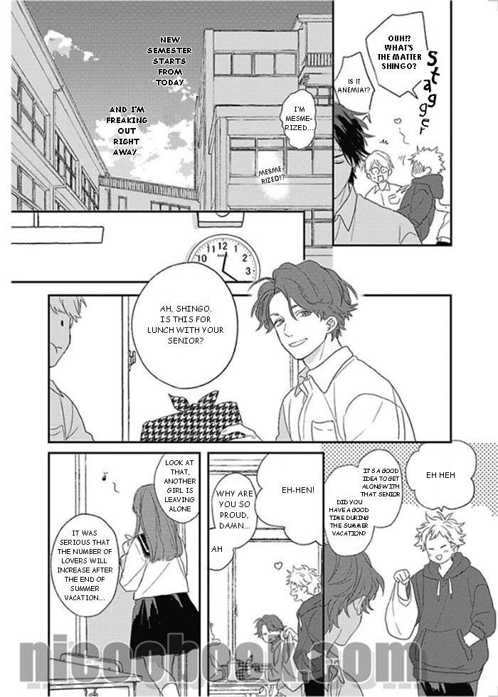 Read Cupid ni Rakurai chapter 7 image 8 on Lezhin