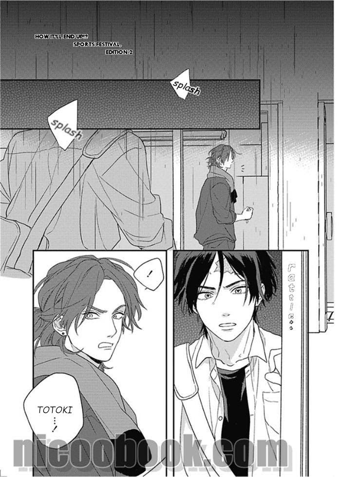 Read Cupid ni Rakurai chapter 8 image 1 on Lezhin