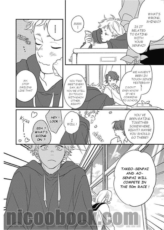Read Cupid ni Rakurai chapter 8 image 10 on Lezhin