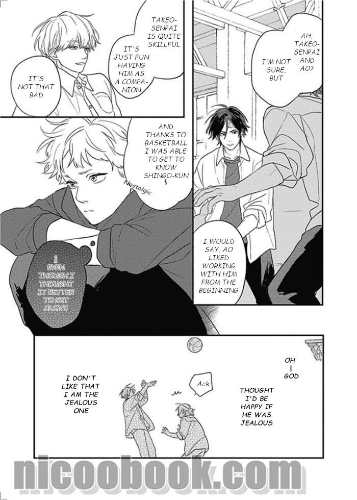 Read Cupid ni Rakurai chapter 8 image 19 on Lezhin