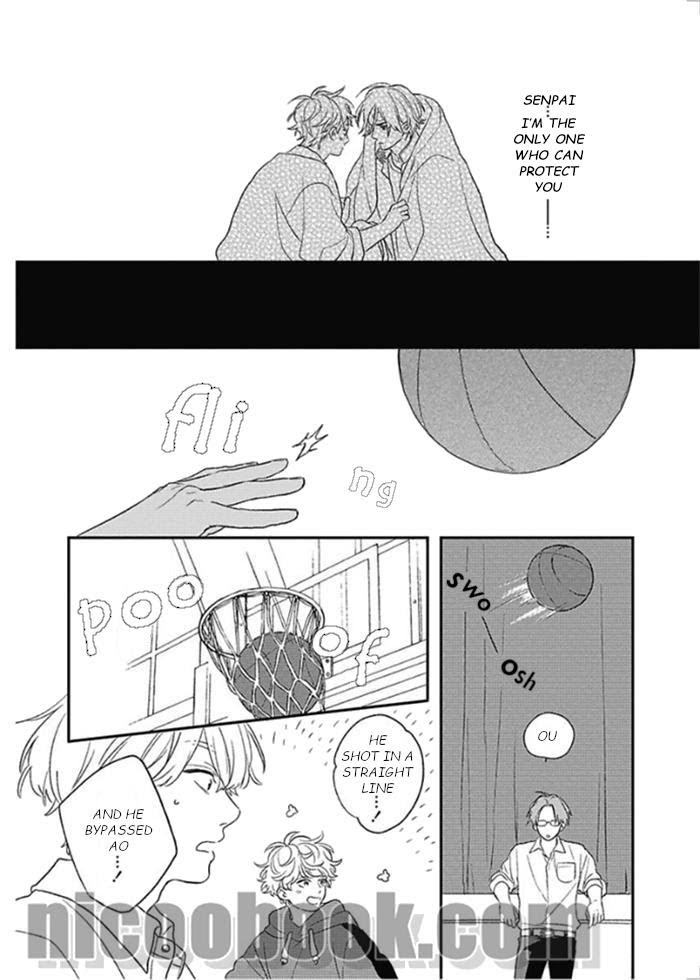 Read Cupid ni Rakurai chapter 8 image 22 on Lezhin