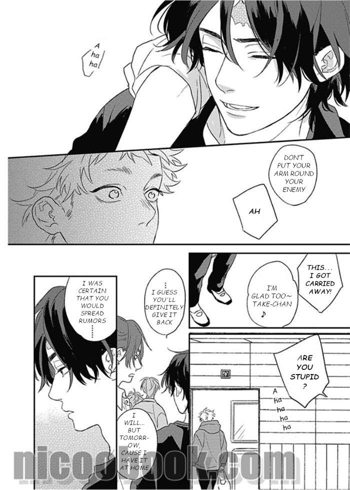 Read Cupid ni Rakurai chapter 8 image 24 on Lezhin