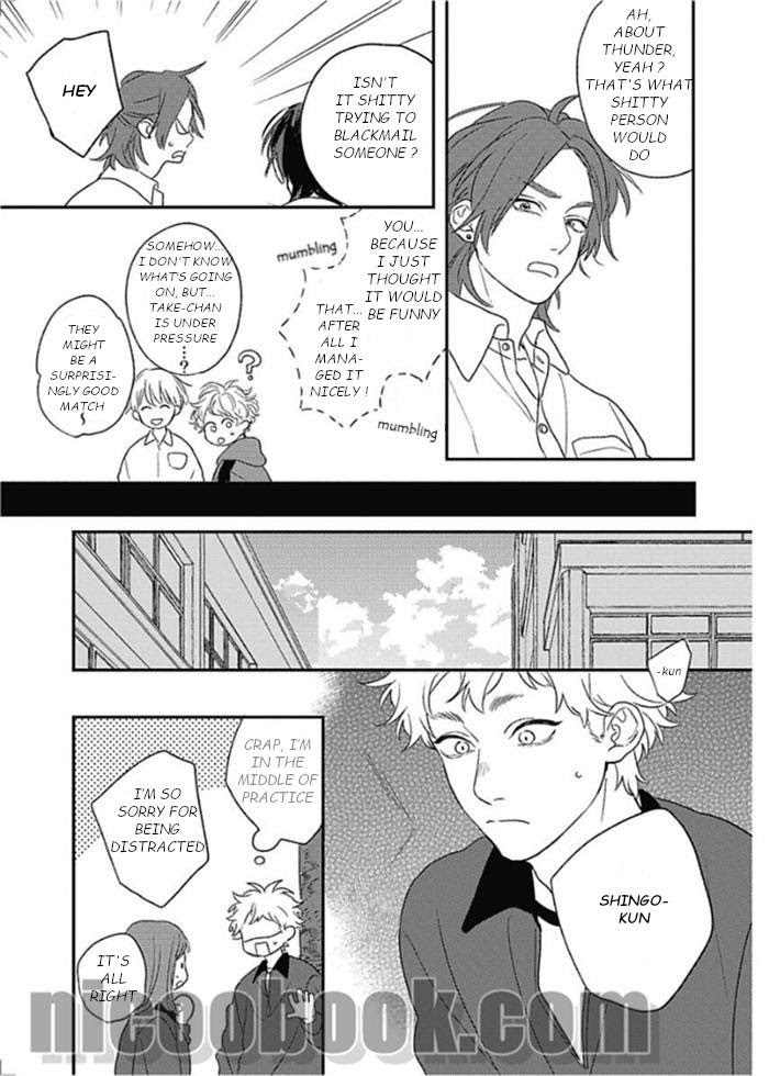 Read Cupid ni Rakurai chapter 8 image 25 on Lezhin