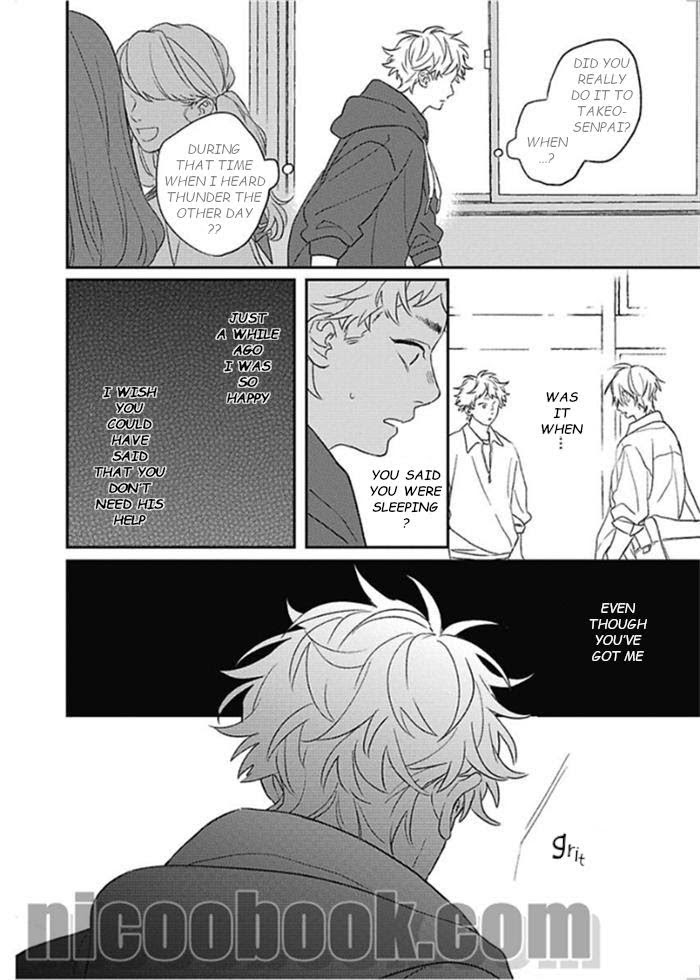 Read Cupid ni Rakurai chapter 8 image 32 on Lezhin