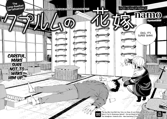 Read Cuprum Bride chapter 1 image 1 on Lezhin