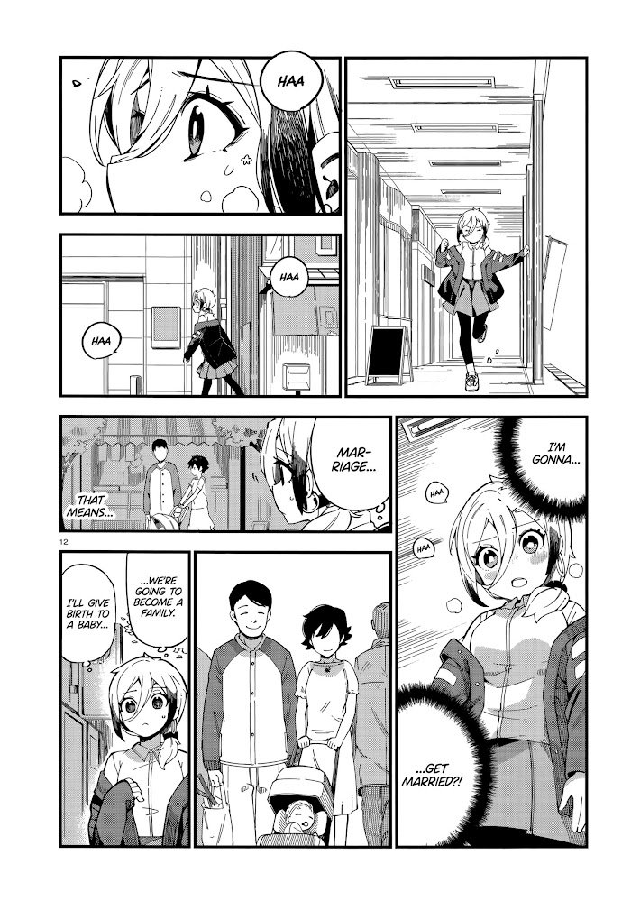 Read Cuprum Bride chapter 1 image 10 on Lezhin