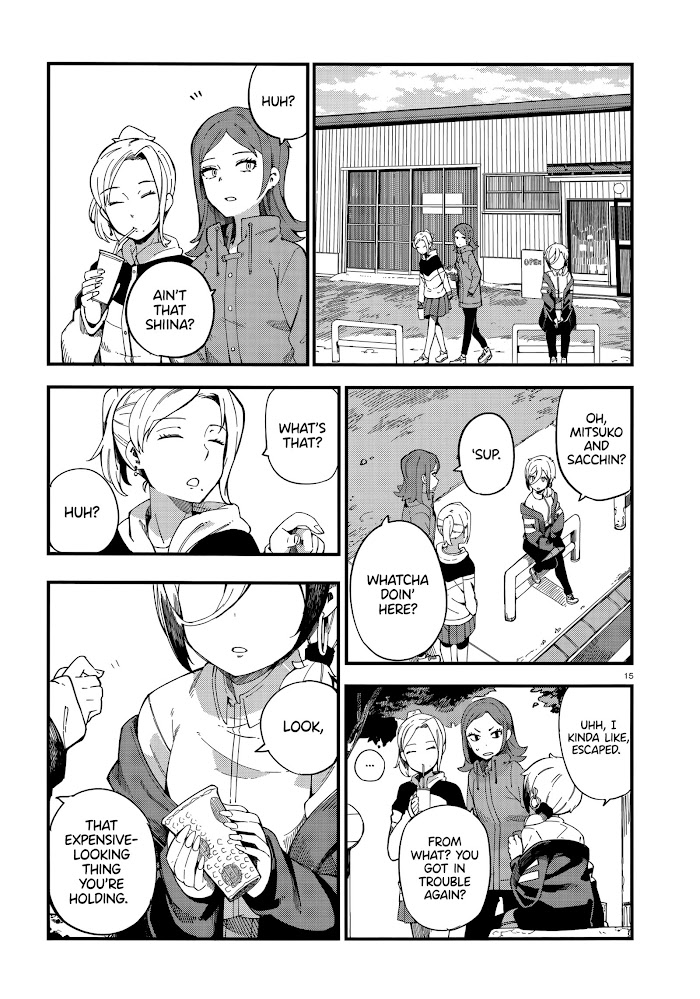 Read Cuprum Bride chapter 1 image 13 on Lezhin