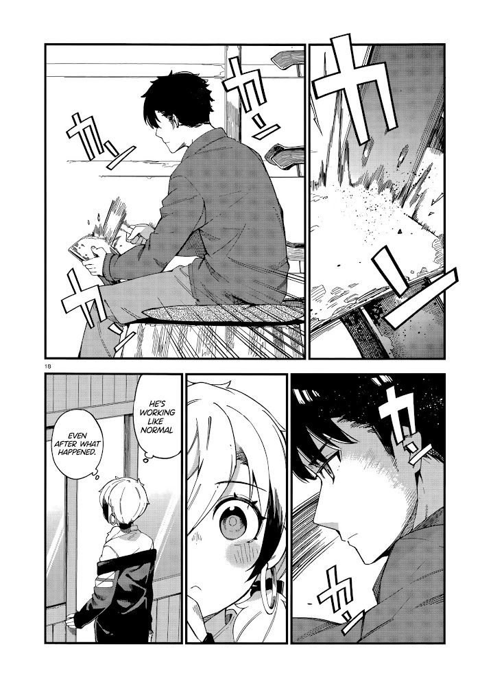 Read Cuprum Bride chapter 1 image 16 on Lezhin