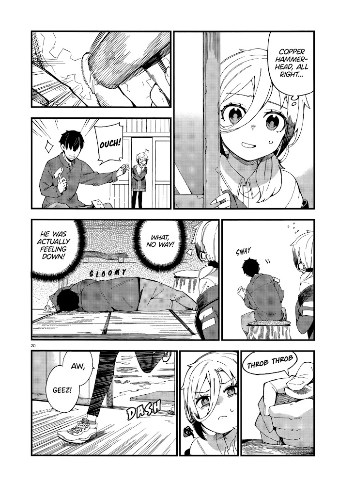 Read Cuprum Bride chapter 1 image 18 on Lezhin