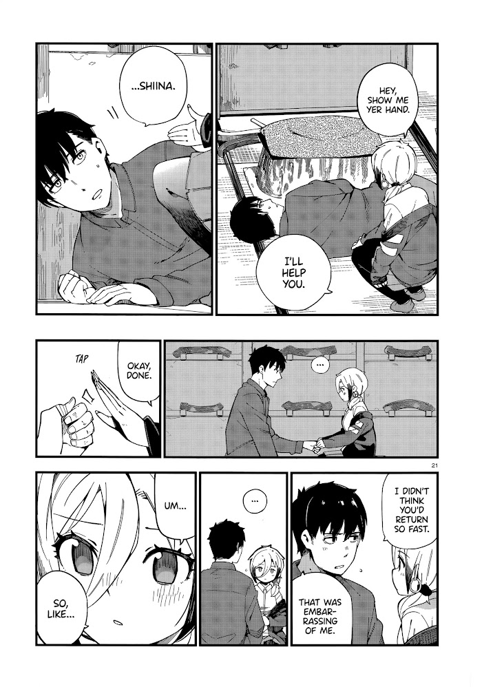 Read Cuprum Bride chapter 1 image 19 on Lezhin