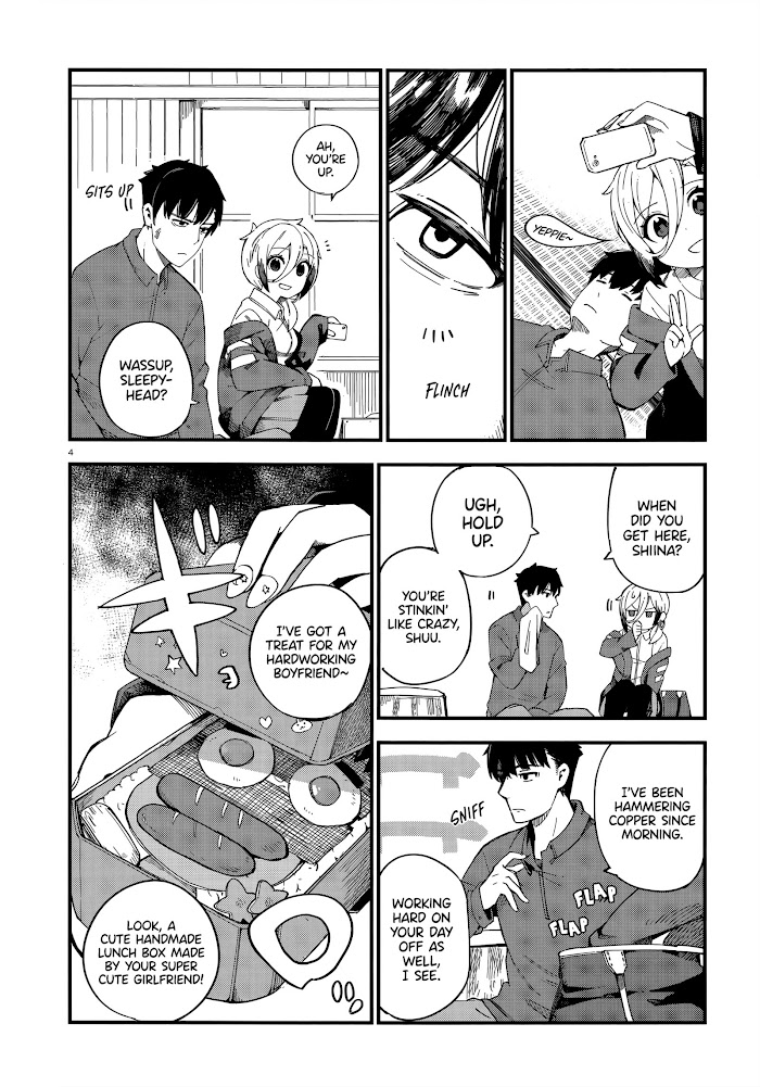 Read Cuprum Bride chapter 1 image 2 on Lezhin