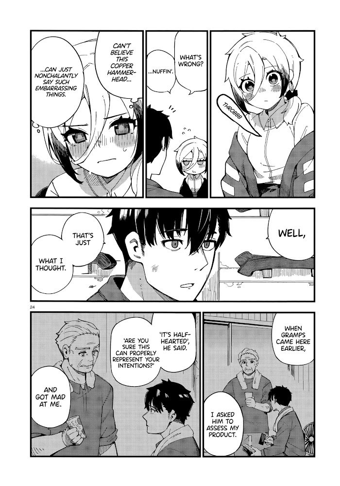 Read Cuprum Bride chapter 1 image 22 on Lezhin