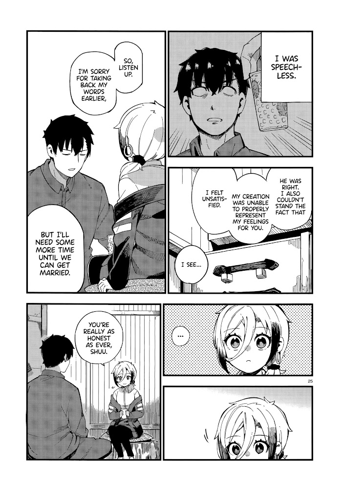 Read Cuprum Bride chapter 1 image 23 on Lezhin