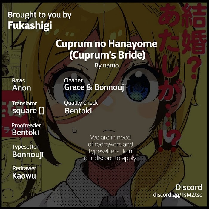 Read Cuprum Bride chapter 1 image 29 on Lezhin