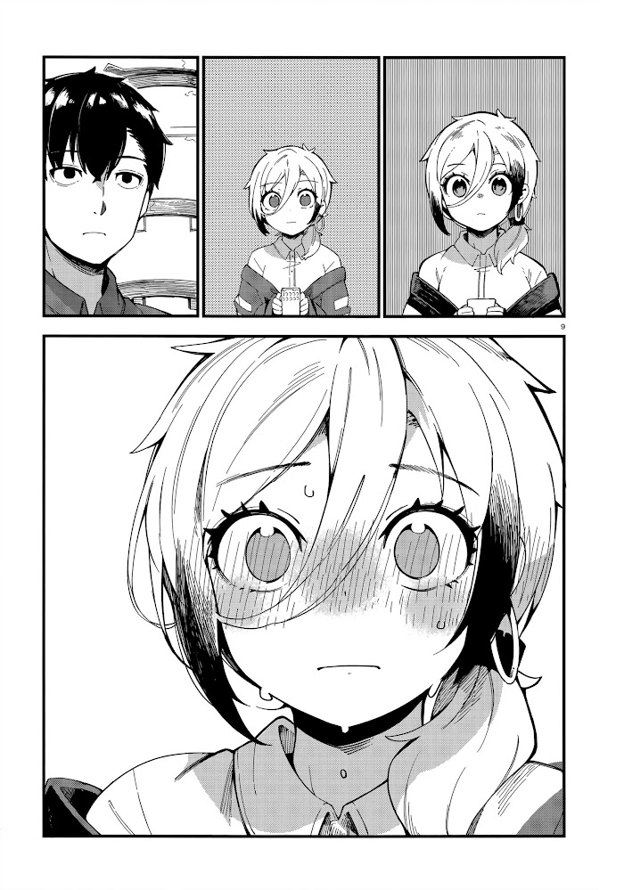 Read Cuprum Bride chapter 1 image 7 on Lezhin
