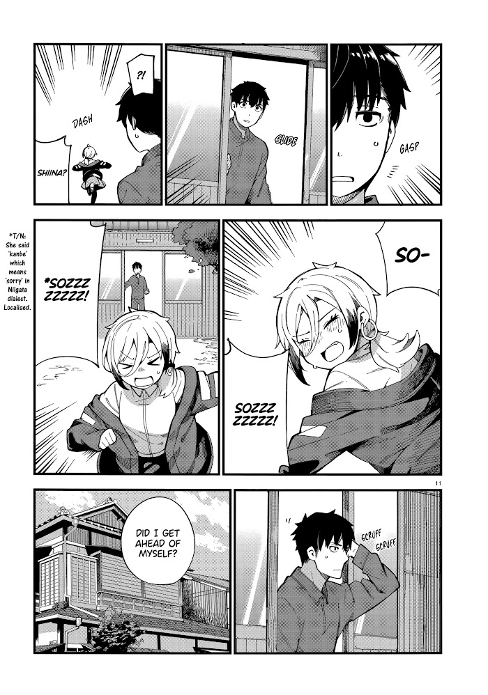 Read Cuprum Bride chapter 1 image 9 on Lezhin