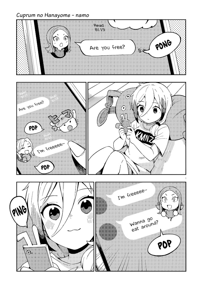 Read Cuprum Bride chapter 10 image 1 on Lezhin